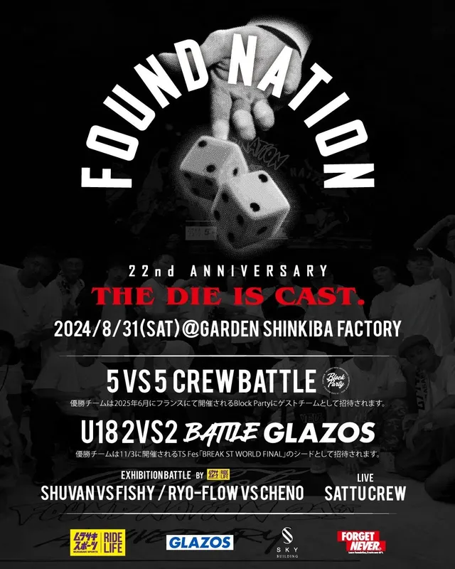 FOUND NATION 22ND ANNIVERSARY開催