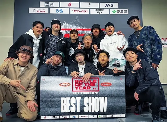 BATTLE OF THE YEAR WORLD FINAL 2023 BEST SHOW受賞