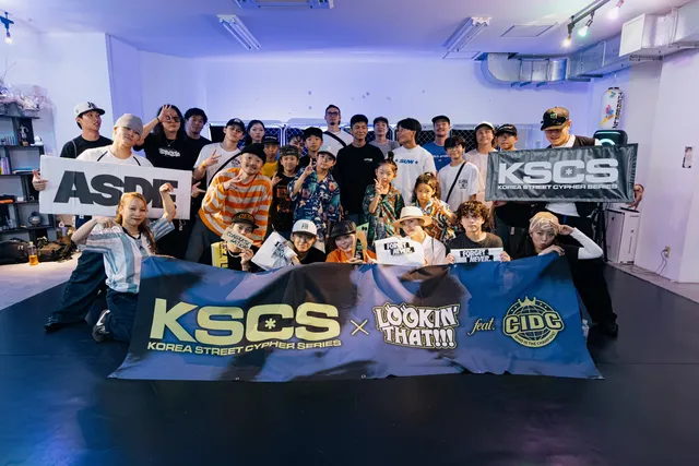【KSCS x LOOKIN’THAT!!! Vol.4 feat. CIDC KOREA 日本予選】開催レポート【(株)FNMD】
