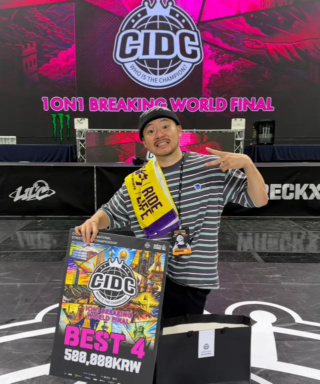 【CIDC 2026】WINGZEROが1ON1 BREAKING WORLD FINALでBEST4｜U-19部門ではJUDGEを担当